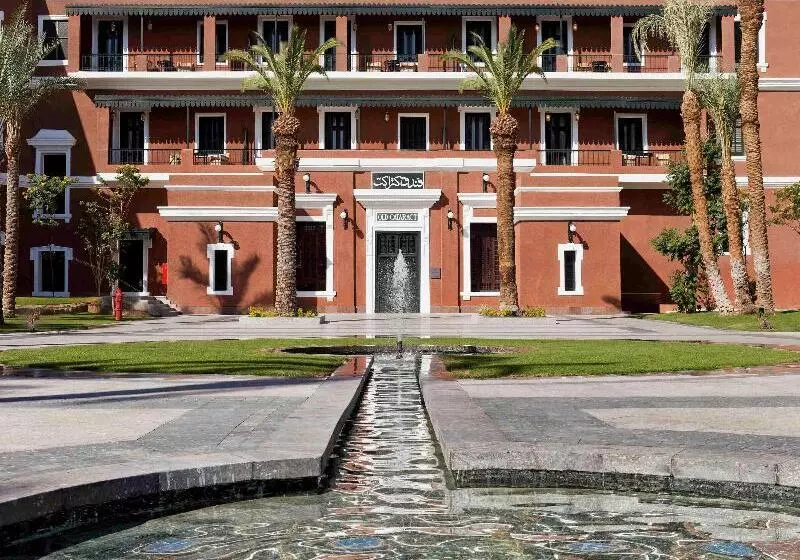 庭の見えるプレミアムルーム, Sofitel Legend Old Cataract