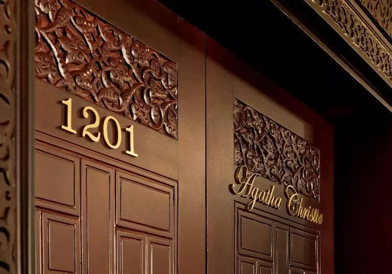 リバービュースイート, Sofitel Legend Old Cataract