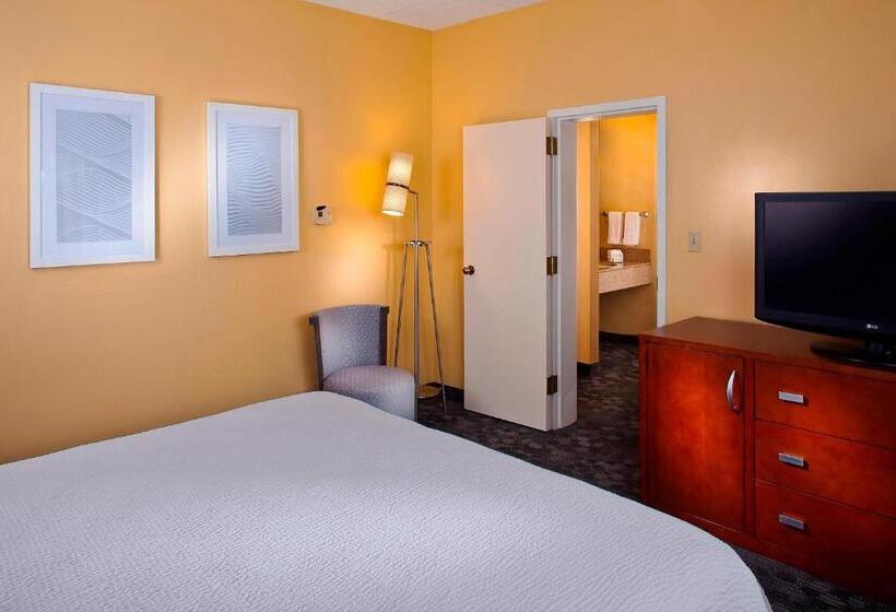 스위트 킹사이즈 침대, Courtyard By Marriott Huntsville University Drive