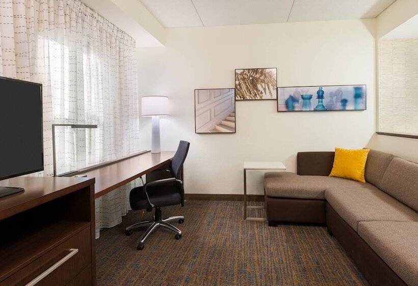 Люкс, Residence Inn Rochester Henrietta