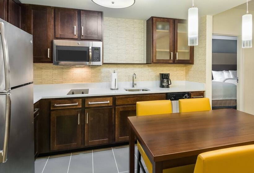Люкс, Residence Inn Rochester Henrietta