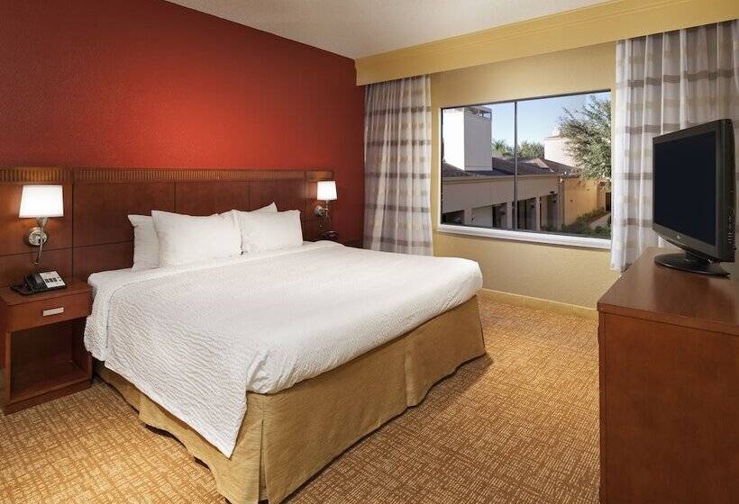 套房, Courtyard Birmingham Hoover