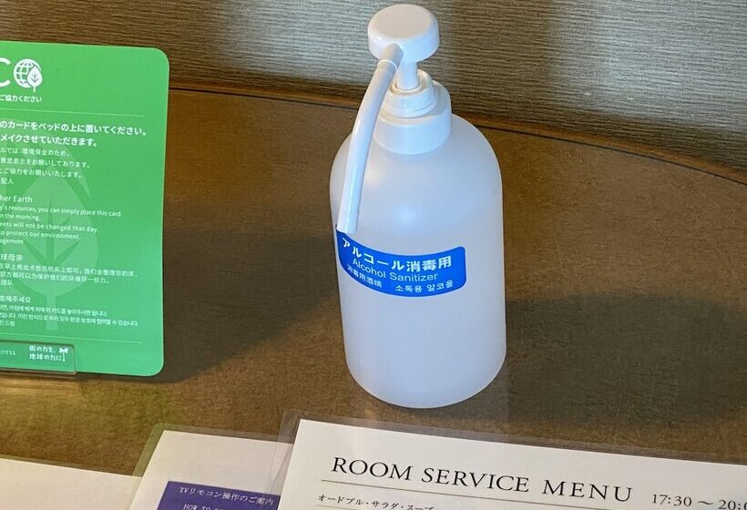 חדר דלוקס לשלושה, Yokohama Royal Park