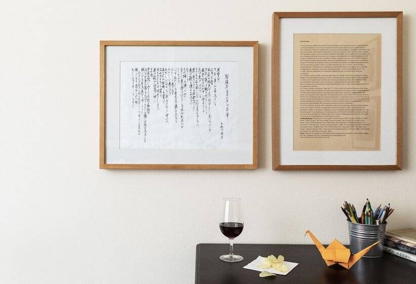 اتاق کلاسیک, Altstadt