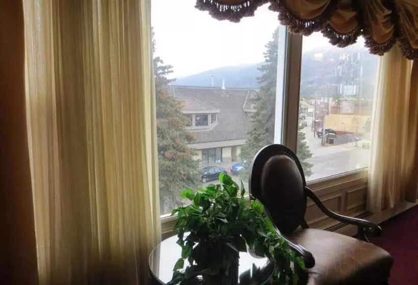 Suite Executivă, Athabasca