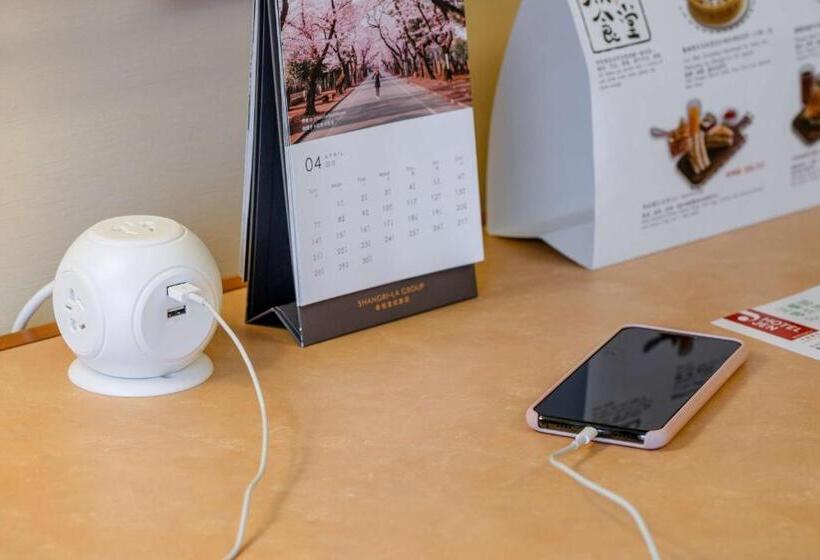 Номер Deluxe, Jen Shenyang By Shangrila