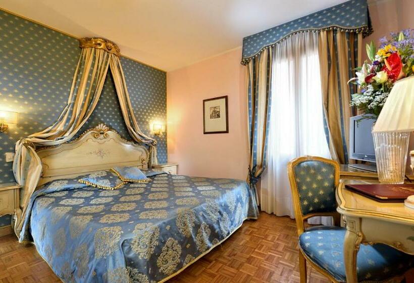 Номер Стандарт, Royal San Marco