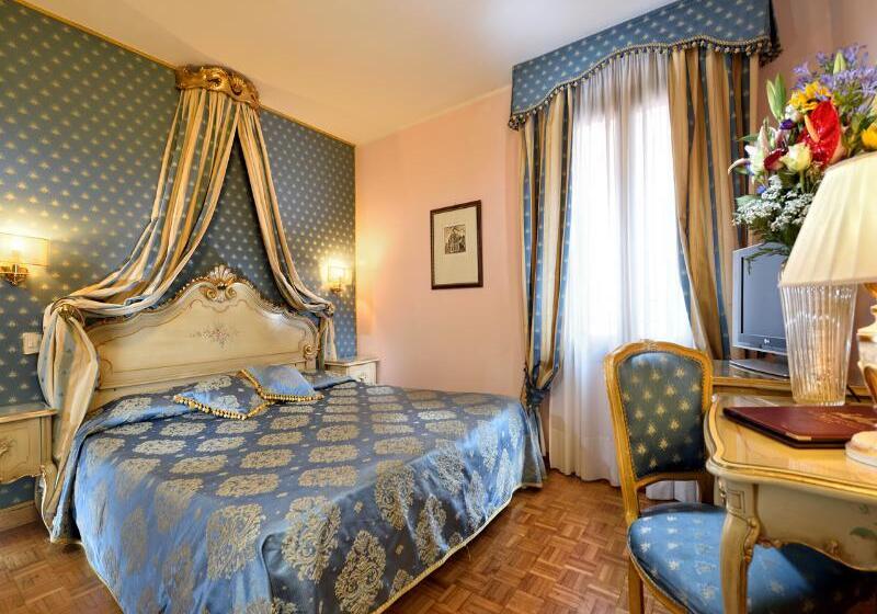 اتاق استاندارد, Royal San Marco