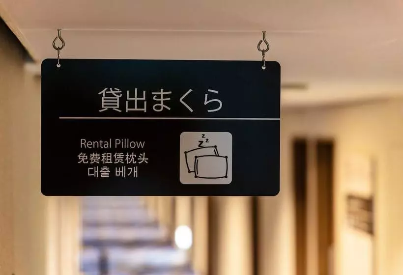 اتاق استاندارد سه نفره, Shinjuku Washington