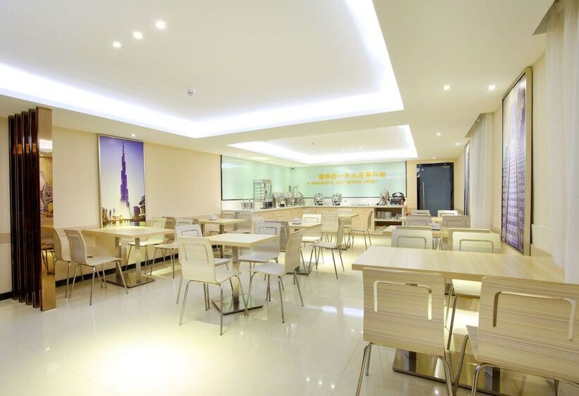 اتاق کلاس بیزنس, City Comfort Inn Foshan Jiaokou Bus