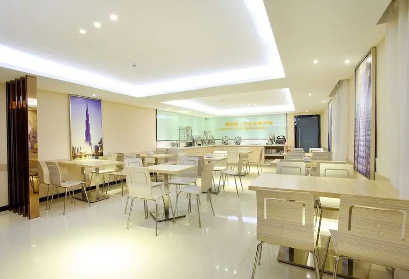スイート, City Comfort Inn Foshan Jiaokou Bus