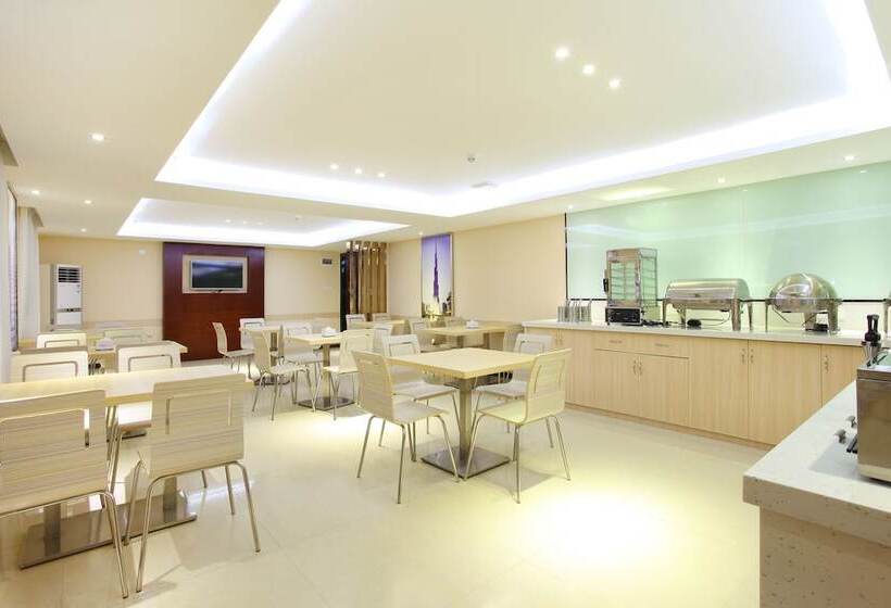 سوییت, City Comfort Inn Foshan Jiaokou Bus