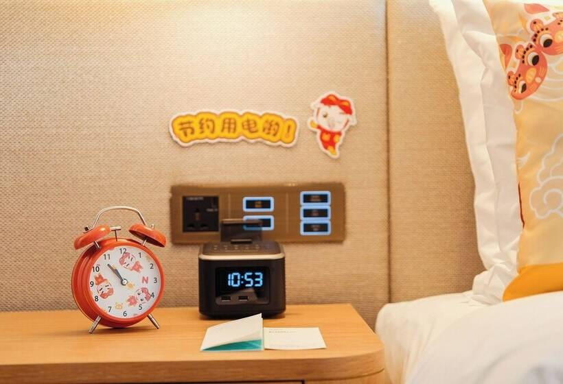 Aile Odası, Le Méridien Emei Mountain Resort