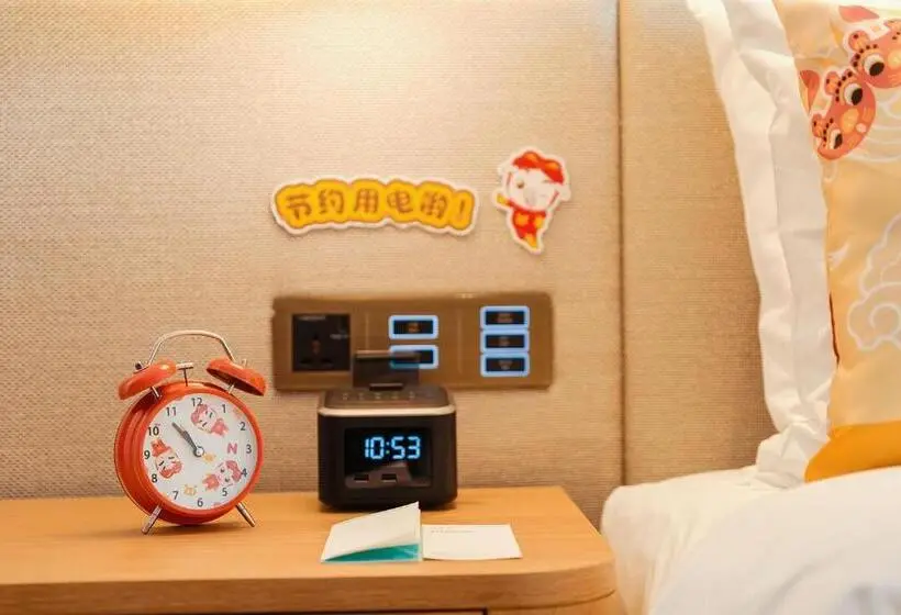 ファミリールーム, Le Méridien Emei Mountain Resort