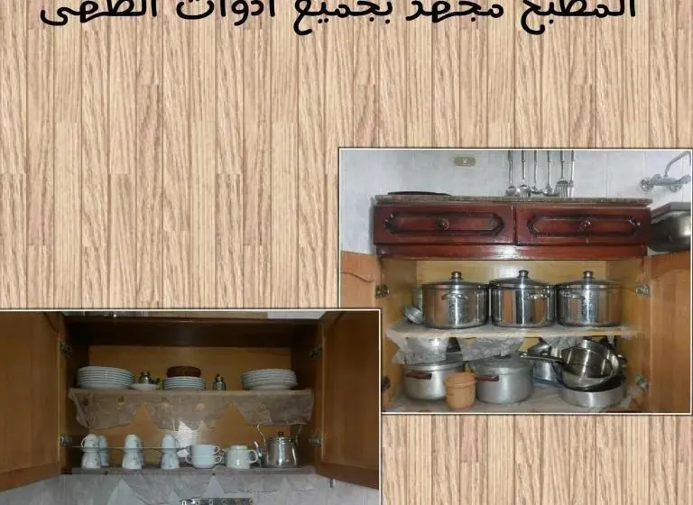 آپارتمان 2 خوابه با چشمانداز دریا, El Obayed Apartments Armed Forces