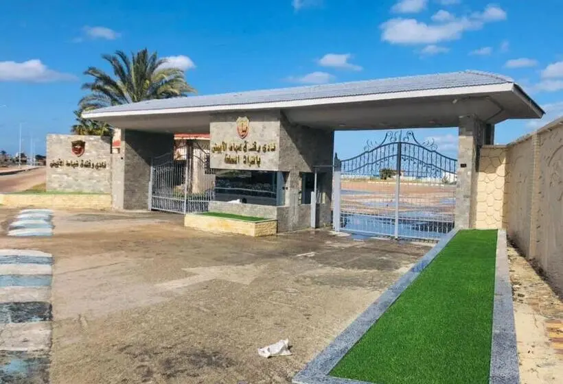 آپارتمان 2 خوابه با چشمانداز دریا, El Obayed Apartments Armed Forces