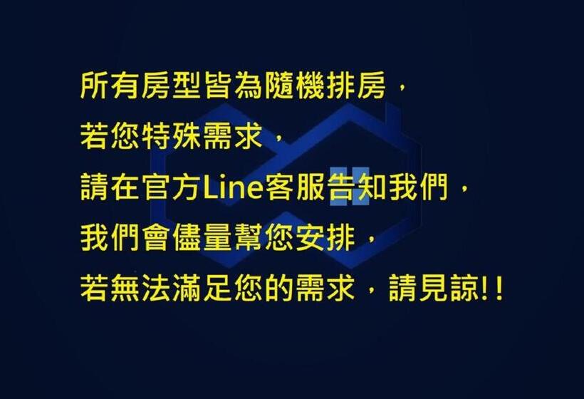 اتاق استاندارد, Win Inn Kaohsiung