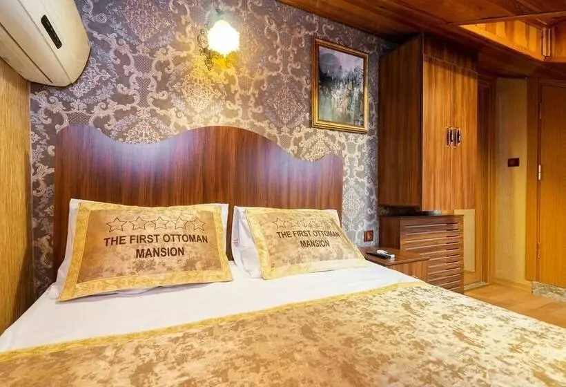 اتاق اکونومی, The First Ottoman Mansion