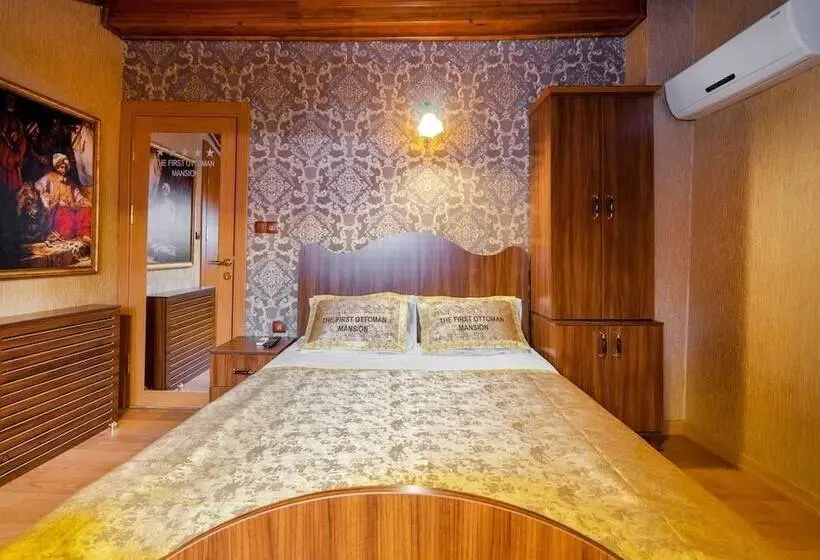 اتاق اکونومی, The First Ottoman Mansion