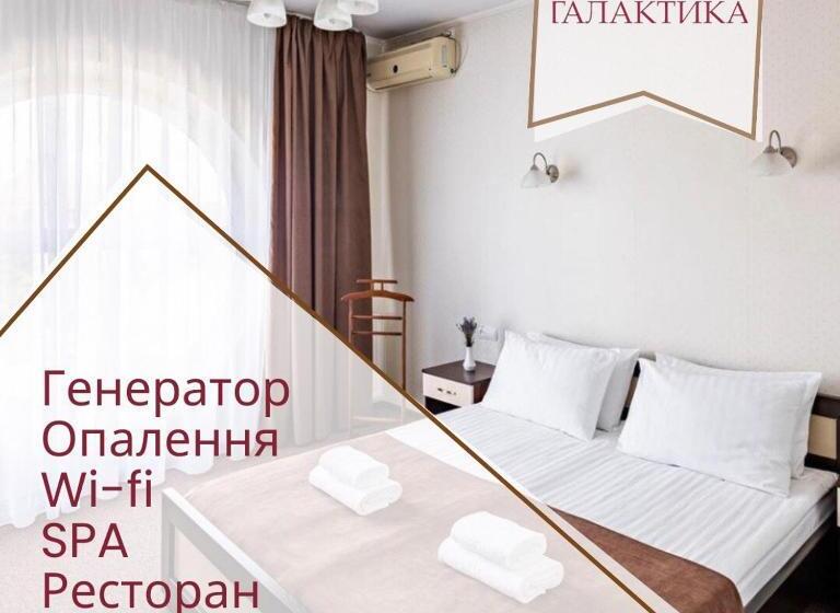 سوییت جونیور, Galaktika