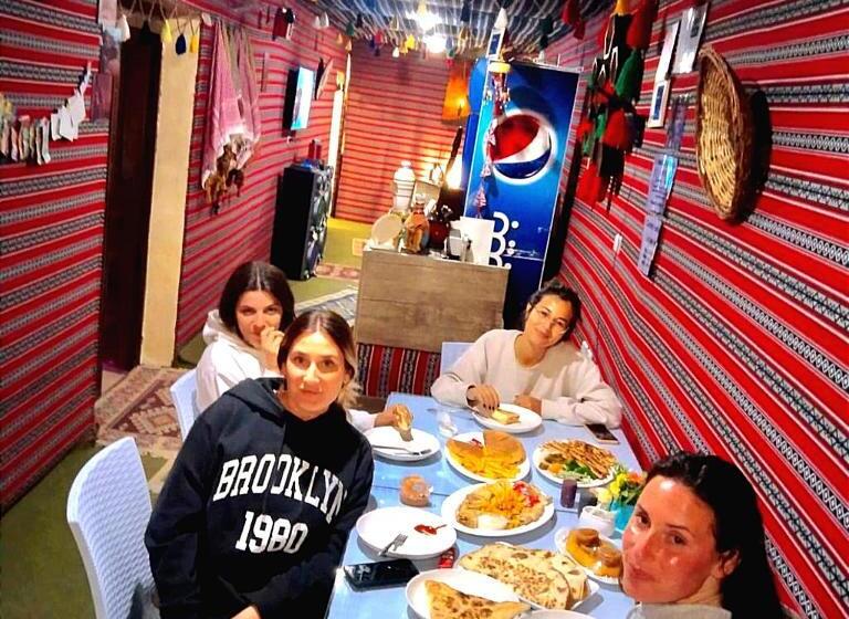 سوییت خانوادگی, Majido