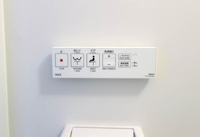 اتاق استاندارد, Trend Kanazawa Ekimae