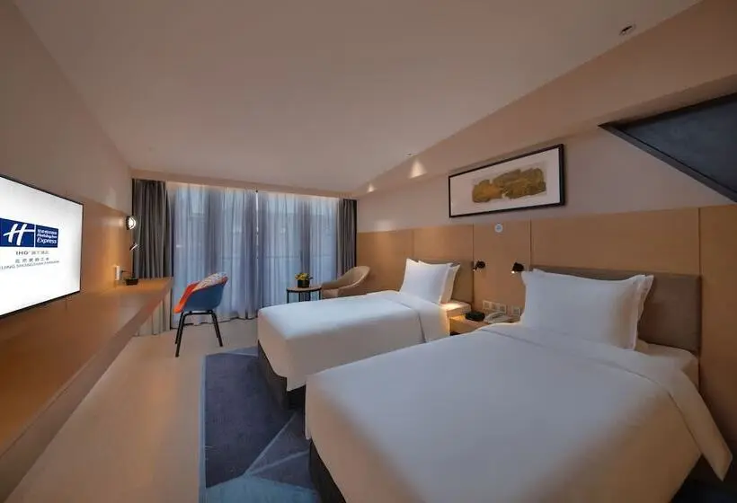 Standard-invahuone, Holiday Inn Express Beijing Shijingshan Parkview, An Ihg