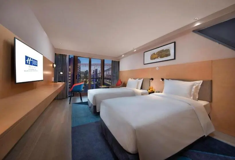 Standard-huone King-vuode, Holiday Inn Express Beijing Shijingshan Parkview, An Ihg