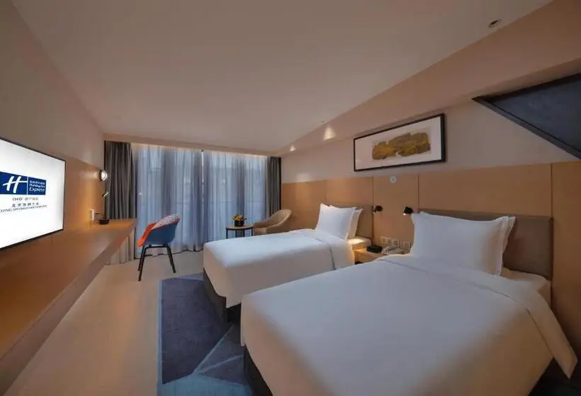 Superior-huone King-vuode, Holiday Inn Express Beijing Shijingshan Parkview, An Ihg