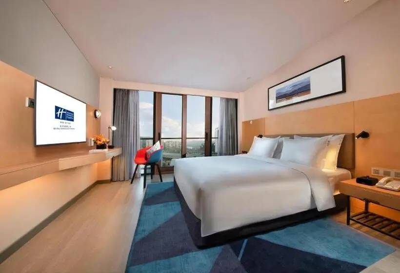 Superior-huone King-vuode, Holiday Inn Express Beijing Shijingshan Parkview, An Ihg