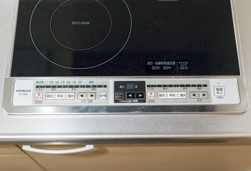 1 Bedroom Superior Apartment, Stay Sakura Kyoto Gyoen East