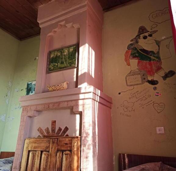 اتاق یک تخته با تراس, Cozy Home