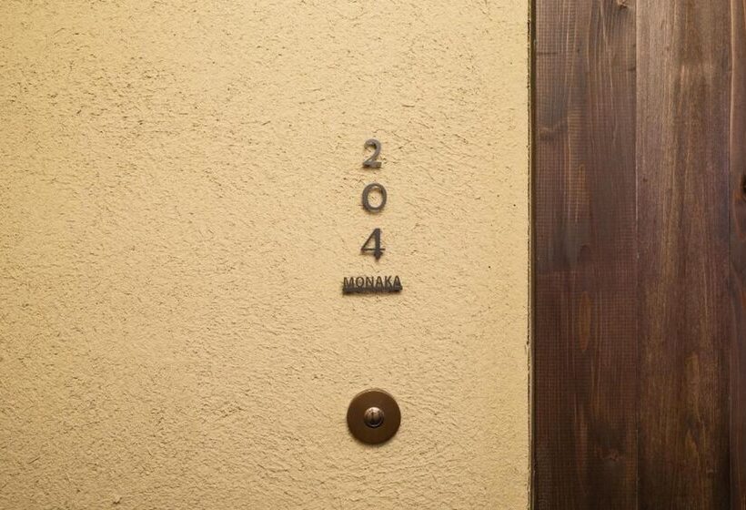 デラックスルーム, Nazuna Kyoto Gosho