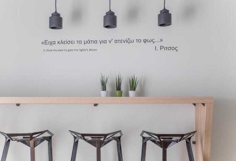 1 Sovrums Lägenhet, Muses Residence