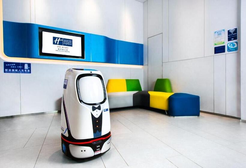 اتاق استاندارد برای معلولان, Holiday Inn Express Macau City Centre, An Ihg