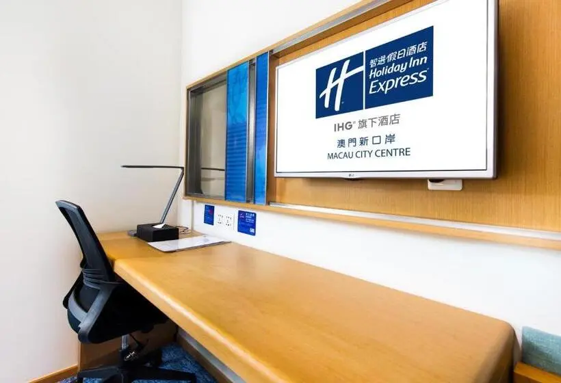 اتاق استاندارد با تخت دو نفره بزرگ, Holiday Inn Express Macau City Centre, An Ihg