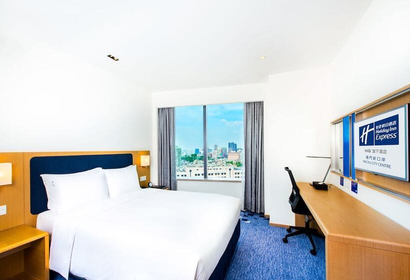 اتاق استاندارد, Holiday Inn Express Macau City Centre, An Ihg