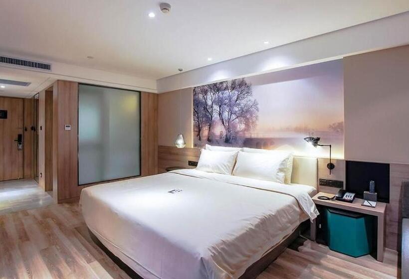 اتاق استاندارد, Atour Hotel Harbin Haxi High Speed Railway Station