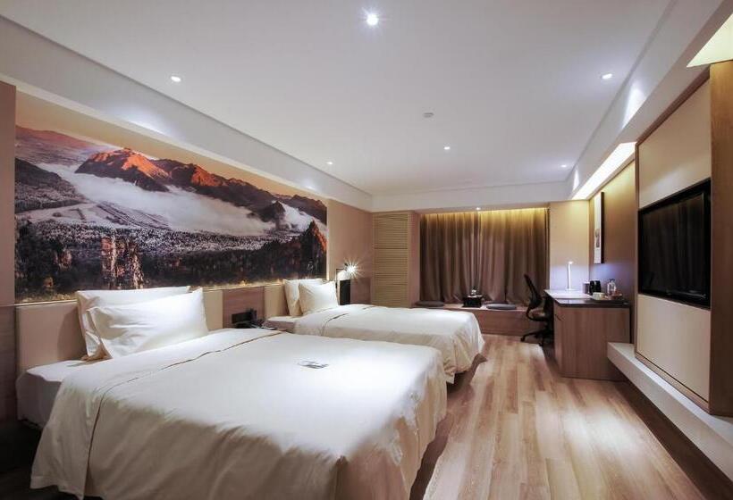 اتاق استاندارد, Atour Hotel Harbin Haxi High Speed Railway Station