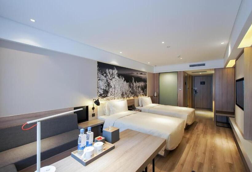 اتاق سوپریور, Atour Hotel Harbin Haxi High Speed Railway Station