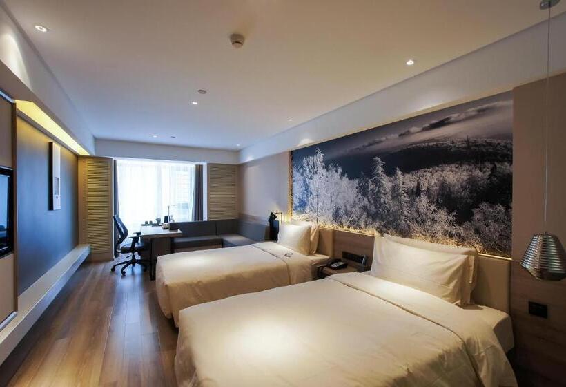 اتاق سوپریور, Atour Hotel Harbin Haxi High Speed Railway Station