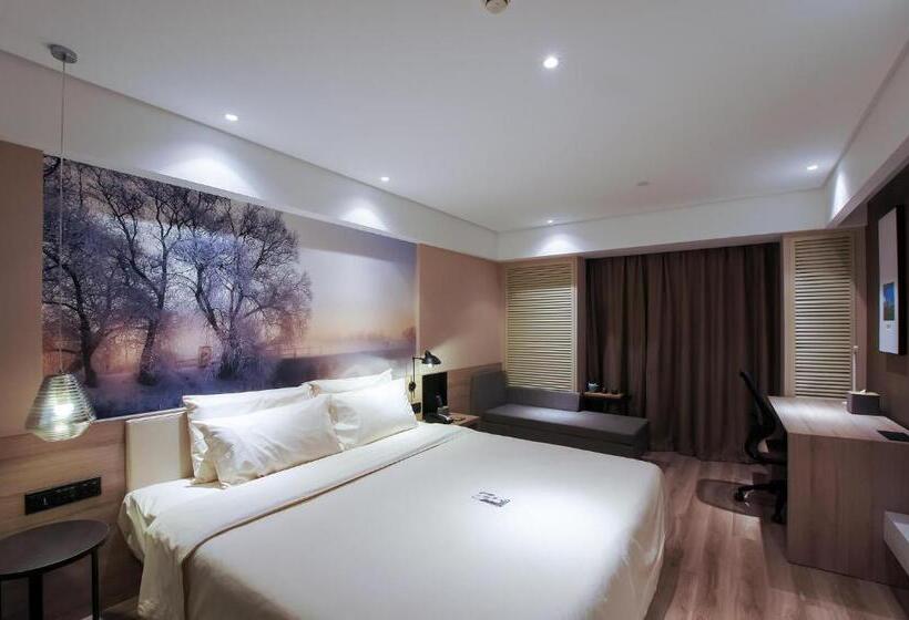수피리어 룸, Atour Hotel Harbin Haxi High Speed Railway Station