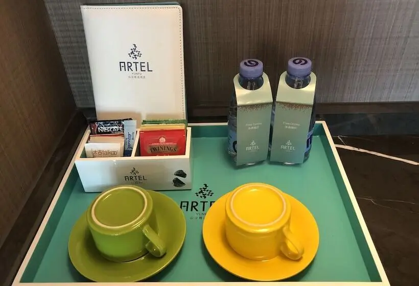 ガーデンビューデラックスルーム, Artel Yunfu