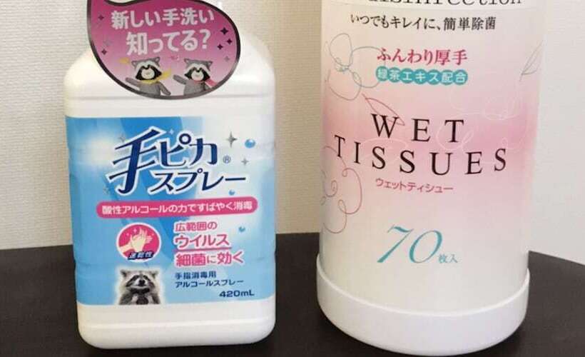 Standard Triple Room, Family Inn Kei