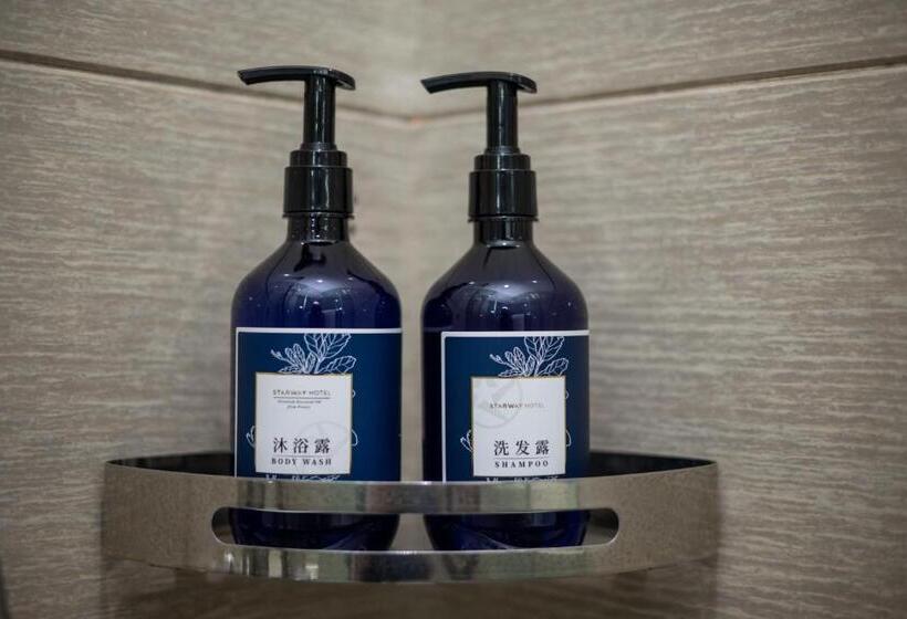 스탠다드 룸, Starway Hotel At Pudong