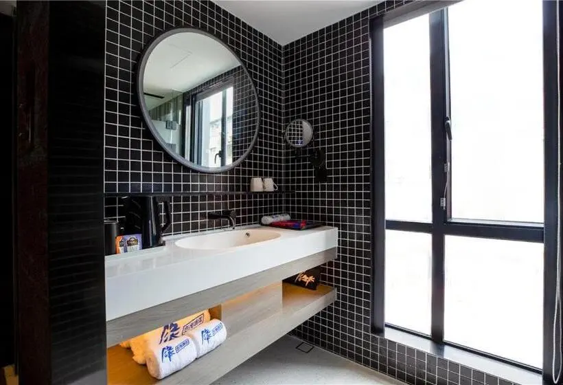 اتاق لوکس, Fenk Attitude Hotel Guangzhou Railway Station