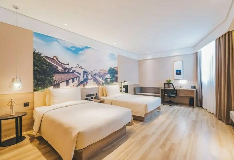 スタンダードルーム, Atour Hotel Xiaoshan Airport Guali Branch
