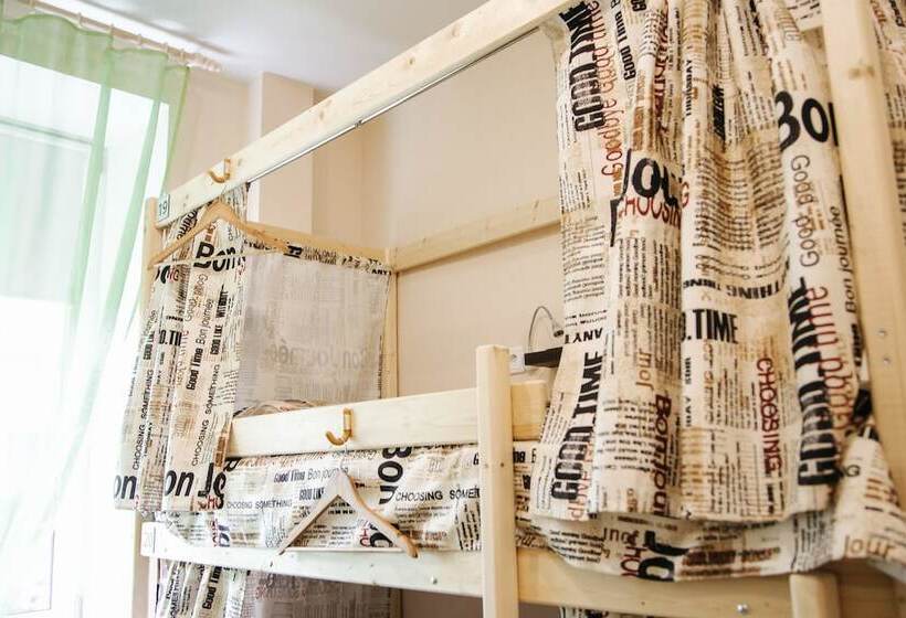 تختخواب در اتاق مشترک, Nice Hostel Na Miusskoy