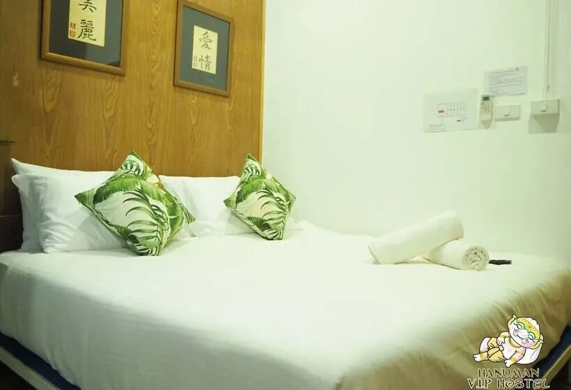 バス共有のスタンダードルーム, Hanuman Vip Hostel Sha Plus