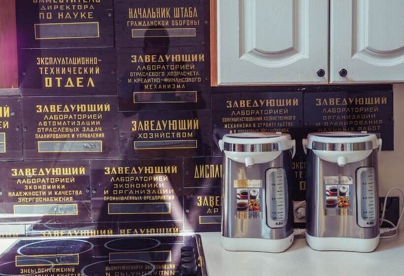 Номер Комфорт, Mini Hotel Chistoprudniy